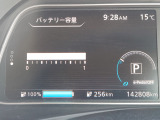 リーフ X 10万台記念車 満充電256(271km)セグメント12