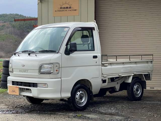 ハイゼットトラック スペシャル 4WD 3方開 エアコン パワステ MT5速