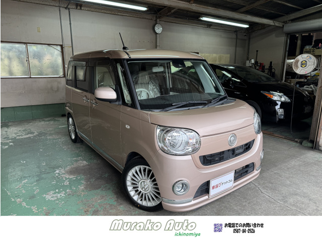 ムーヴキャンバス X リミテッド メイクアップ SAII 禁煙・ワンオーナー・両側パワー...