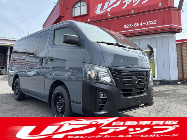 NV350キャラバン 2.5 DX ロング ディーゼル 4WD NISMOステルスグレー