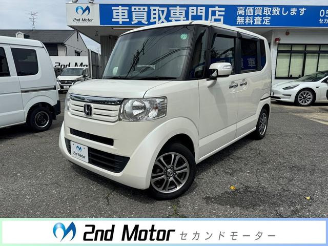 ホンダ N-BOX 