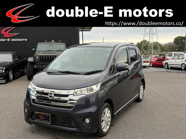 デイズ ハイウェイスターX バックカメラ 純正アルミ