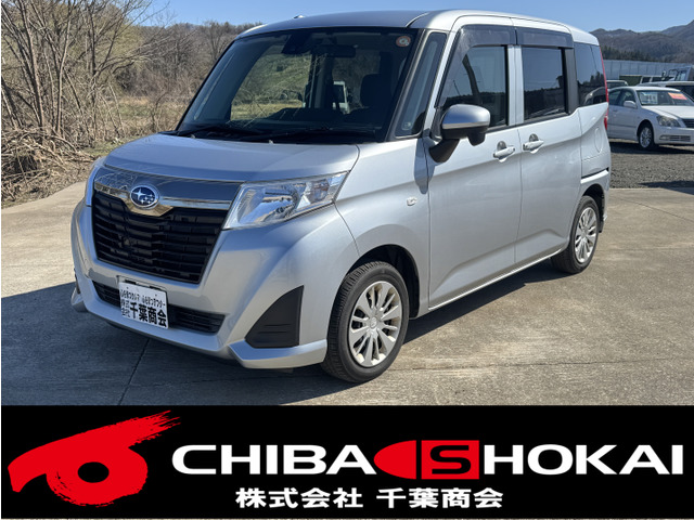 スバル ジャスティ 