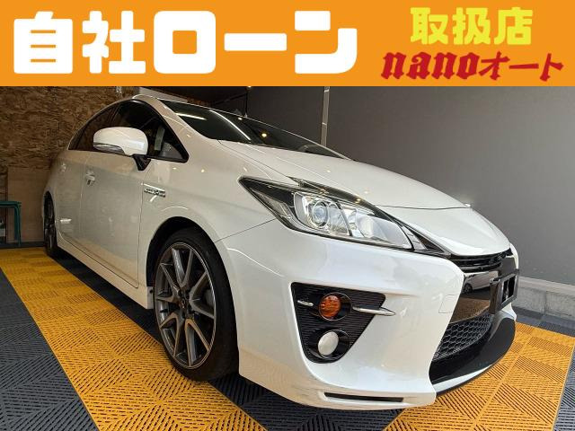 プリウス 1.8 S ツーリングセレクション G's 自社ローン可!人気のGs!ナビ、TV