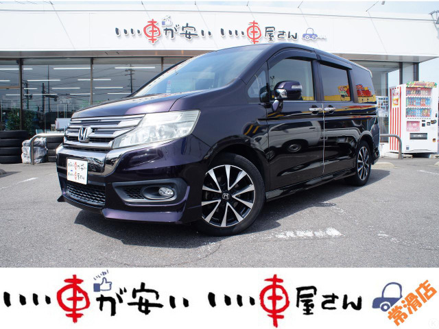 ステップワゴン 2.0 スパーダ Z クールスピリット ☆禁煙☆ナビ☆両側Pスラ☆ETC☆スマキ