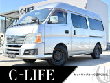 日産 キャラバン