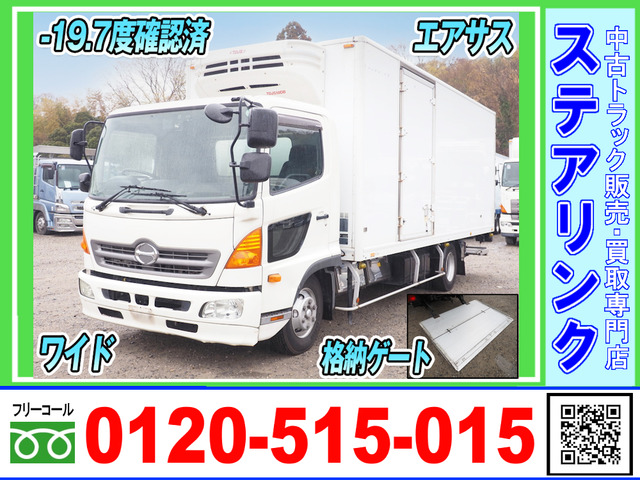 レンジャープロ  格納ゲート付 エアサス 低温設定