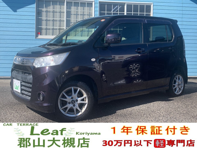 ワゴンRスティングレー X 4WD 車検2年・1年保証
