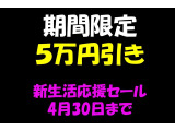 R2 i 4WD 安心の1年保証(ディーラーで保証整備)
