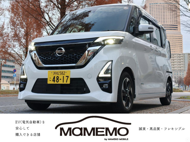 日産 ルークス 