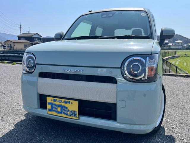 ミラトコット G SAIII ☆保証2年付き☆ スマートアシストIII