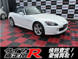 ホンダ S2000