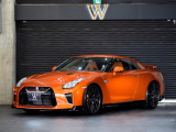 【中古車情報】日産 GT-R 3.8 プレミアムエディション 4WD 禁煙1オーナ ファッショナブルインテリア の中古車詳細（走行距離：0.8万km、カラー：アルティメイトシャイニーオレンジ4コートM、販売地域：兵庫県西宮市）