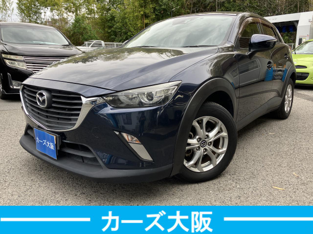 CX-31.5 XDプッシュスタート、ナビ