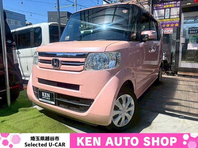 N-BOX G Lパッケージ 1年保証 動画あり 乗って帰れます