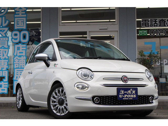 500C ツインエア ドルチェヴィータ 
