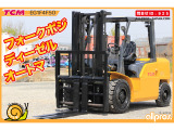 その他 TCM エンジンフォークリフト
