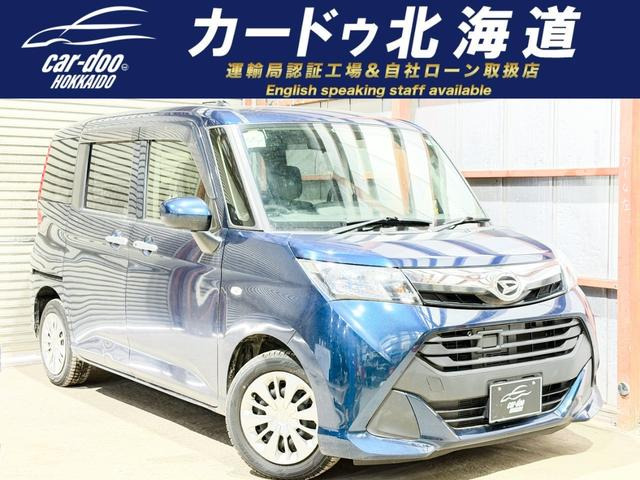 トール 1.0 X 4WD 防錆塗装TVナビBカメETC