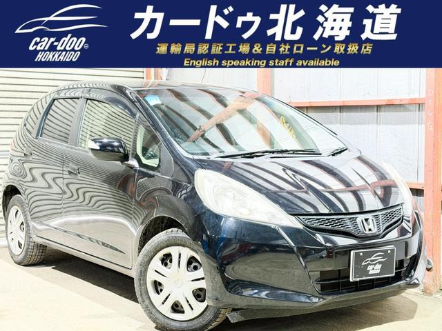 フィット 1.3 G スマートセレクション ファインスタイル 4WD 防錆塗装4WDTVナビBカメ...