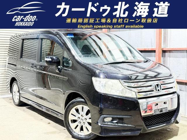 ステップワゴン 2.0 スパーダ Z 4WD 防錆塗装TVナビBカメ後席モニタETC