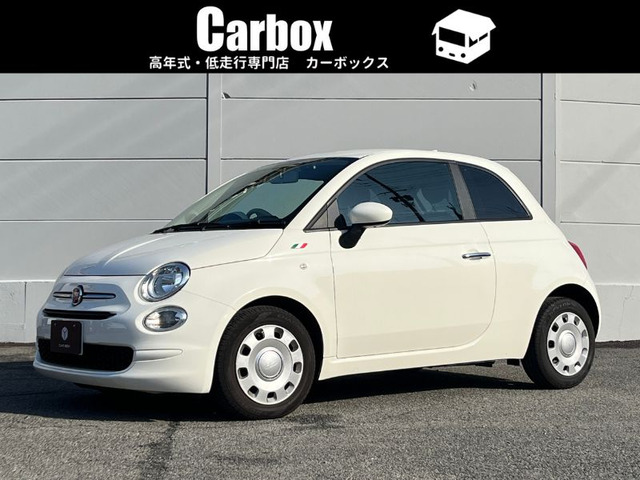 500 ツインエア カルト