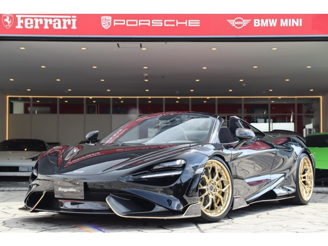 マクラーレン 765LTスパイダー 4.0 ブリクストンAW GINTANIマフラー の