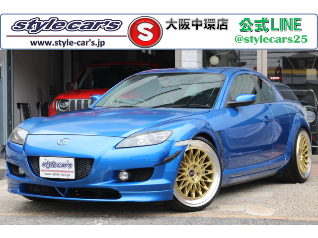 マツダ RX-8 