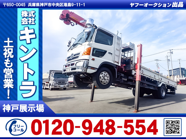 レンジャー クレーン クレーン付ハイジャッキ K4884