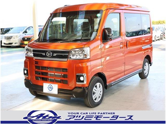 アトレー RS 届出済未使用車・フロアマット付