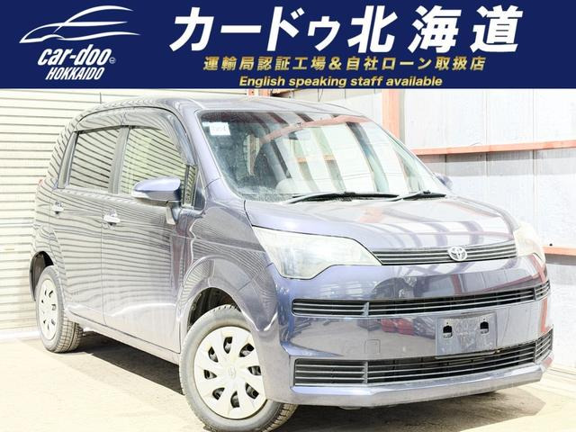 スペイド 1.5 F 4WD 防錆塗装キーレスTVナビBカメETC