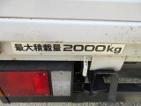 最大積載2,000kg