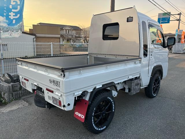 ダイハツ ハイゼットトラック ジャンボ エクストラ 4WD 5MT 1オーナー 