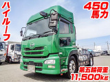 クオン トレーラーヘッド 450馬力 第五輪11.5t K4879