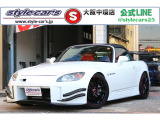 ホンダ S2000 2.2