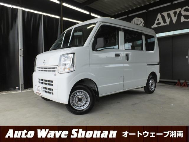 日産 NV100クリッパー 