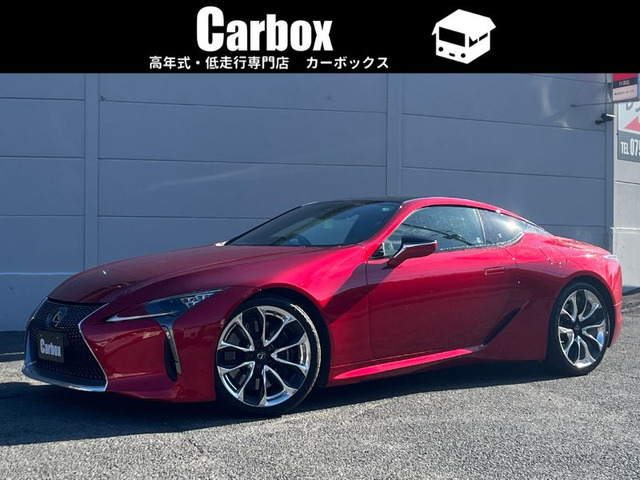 LC 500 Sパッケージ 