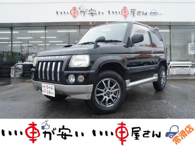 パジェロミニ デューク 4WD ☆4WD☆ターボ☆外15AW☆保証付