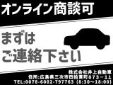 ムーヴコンテ G ナビ 4WD 純正ナビ バックカメラ ETC