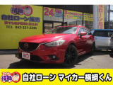 マツダ アテンザワゴン 2.2 XD Lパッケージ