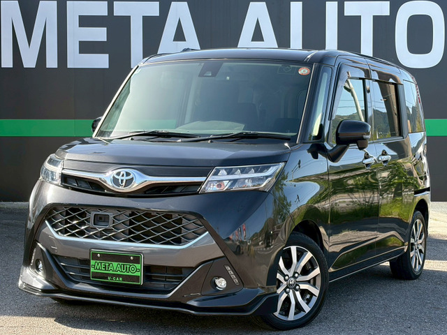 タンク 1.0 カスタム G-T 