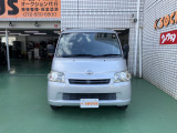 タウンエースバン 1.5 GL 5人乗/車検2年付/人気のタウンエース/