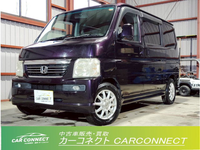 バモス L ローダウン 4WD キーレス 外オーディオ 両側スライドドア