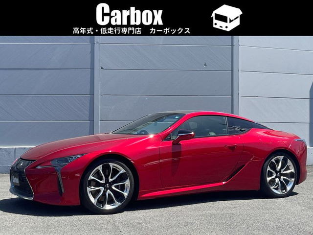 LC 500 Sパッケージ 