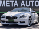 BMW 6シリーズグランクーペ