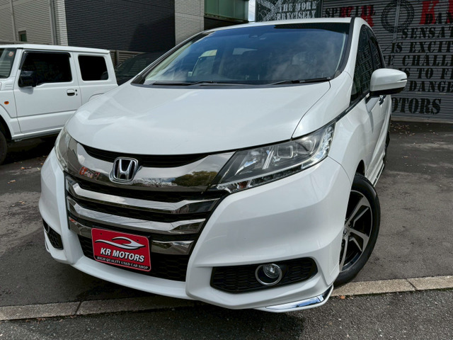 ホンダ オデッセイ 