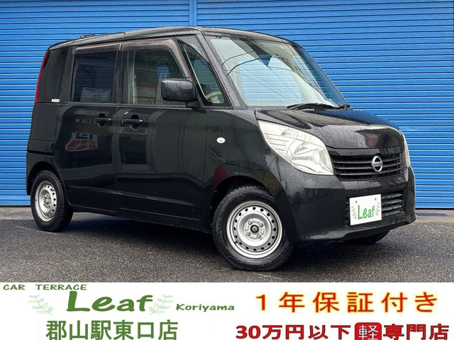 ルークス E 車検2年・1年保証