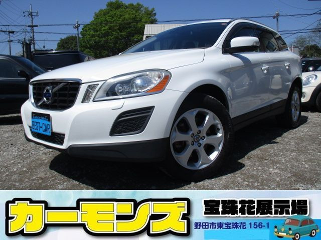 XC60 T5 LE 軽減ブレーキ 黒革 ナビTV Bカメラ