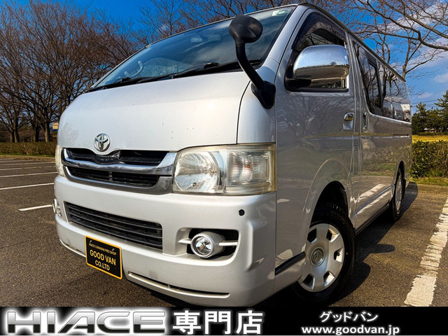ハイエースバン3.0 スーパーGL ロング ディーゼル 4WD5人乗り 5D WAC ETC レーダー