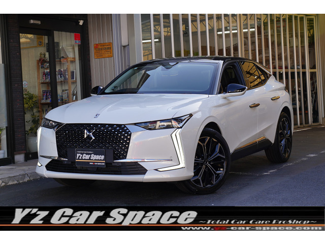 DS4  禁煙1オーナー衝突被害軽減本革LED