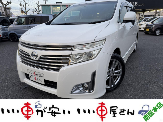 エルグランド 2.5 250ハイウェイスター 禁煙☆ナビ☆TV☆DVD☆CD☆ETC☆